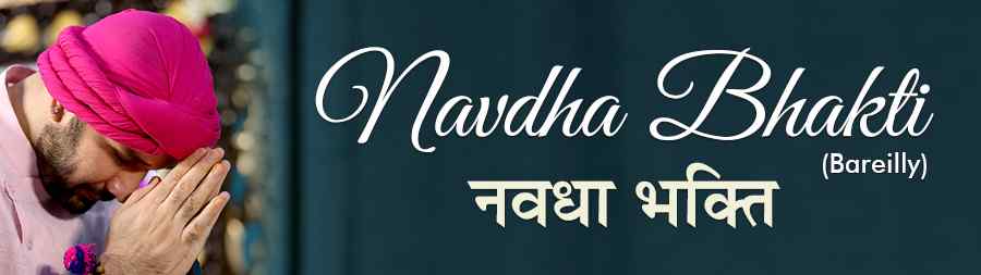 Navdha Bhakti Discourse